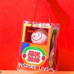 中秋礼盒新瓜最新爆料,独家爆料带你领略中秋佳节的独特魅力  第3张