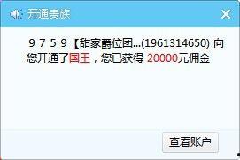 朋哥爆料视频大全最新版,揭秘娱乐圈最新动态  第3张
